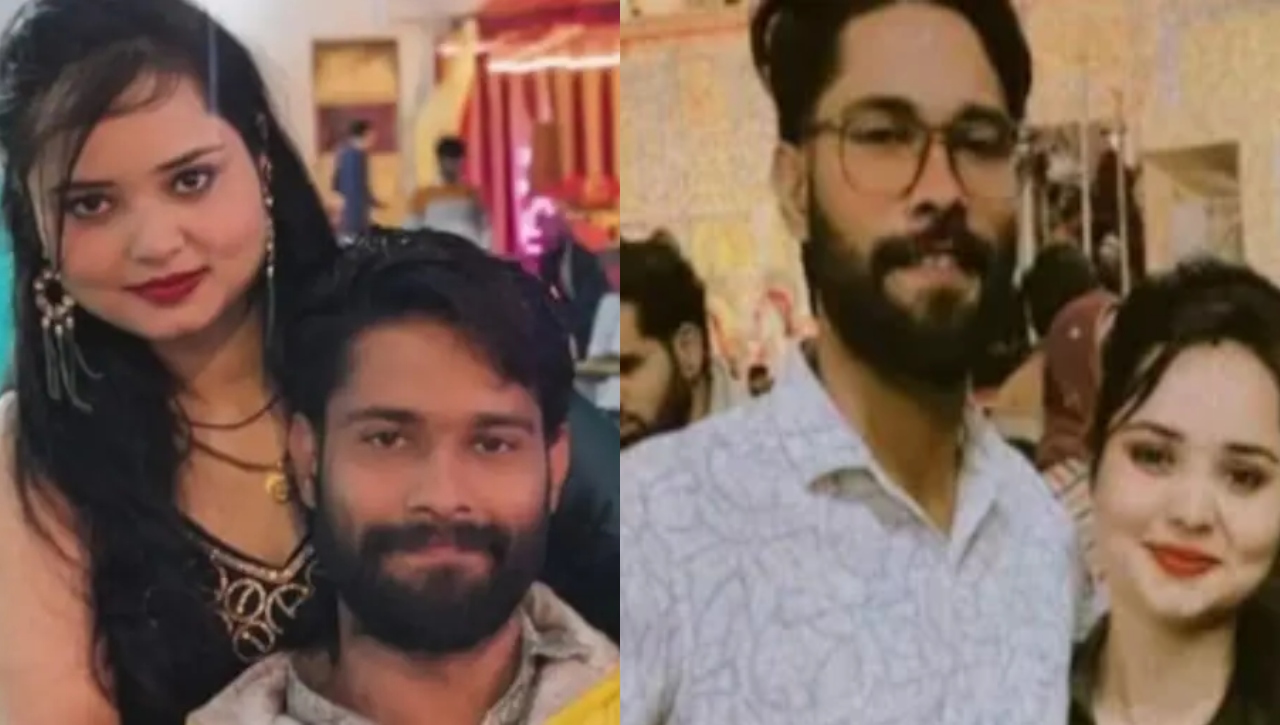 टैक्सी ड्राइवर के प्यार में पागल दो बच्चों की मां फरार, पति को ठिकाने लगाने का बनाया था प्लान, लेकिन खुल गई पोल