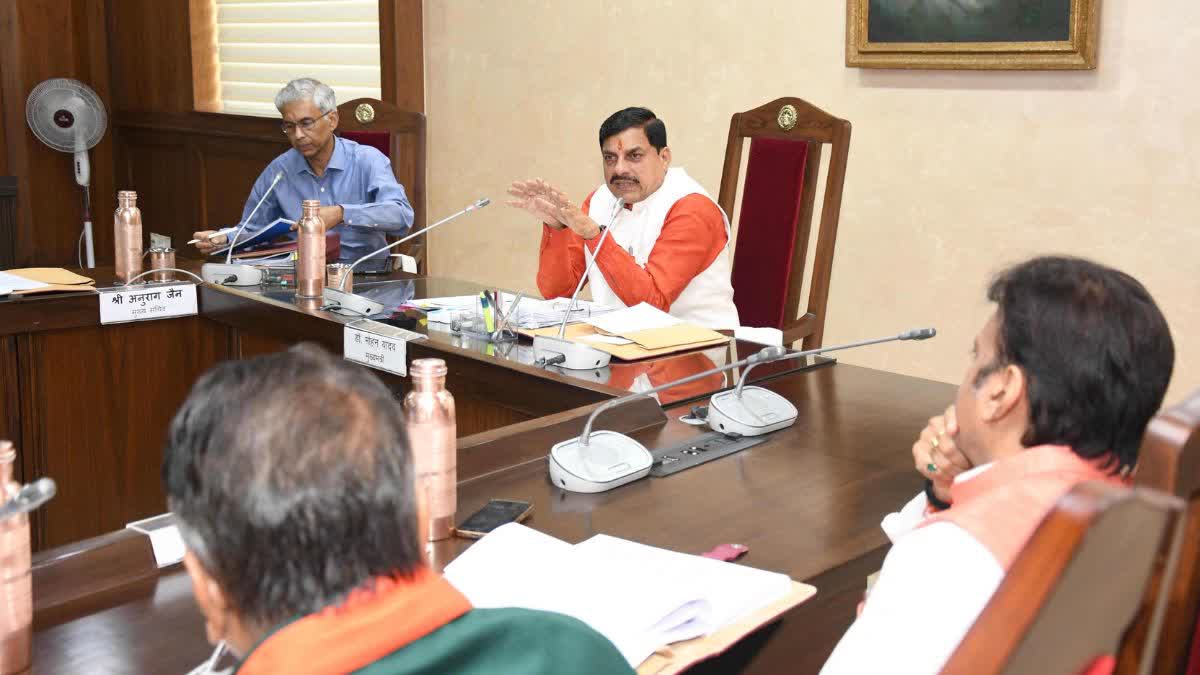 सीएम मोहन यादव आज उज्जैन में, हजारों किसान परिवारों को मिलेगी सिंचाई परियोजना की सौगात