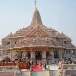 राम मंदिर दान चोरी मामला: CBI जांच की मांग पर सुप्रीम कोर्ट 13 जुलाई को करेगा अहम सुनवाई