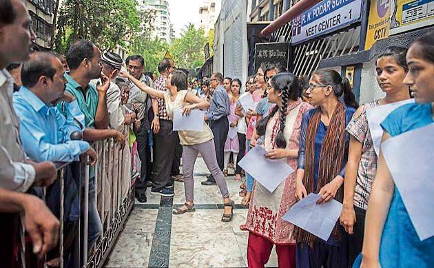 NEET UG 2026 Result Analysis: OBC छात्रों का दबदबा, EWS और SC उम्मीदवारों की भागीदारी में रिकॉर्ड बढ़ोतरी