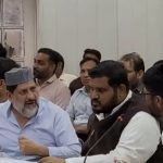 भोपाल मास्टर प्लान पर दिशा समिति की बैठक में तीखी बहस, कांग्रेस विधायक बीच बैठक से निकले; सांसद बोले- जल्द हो लागू