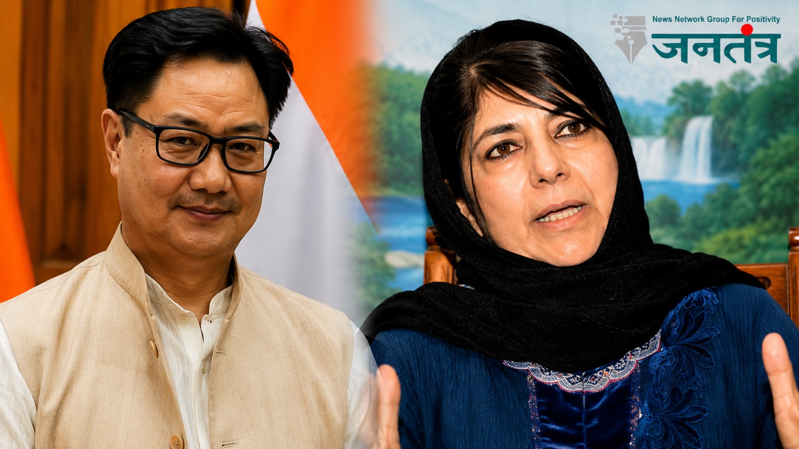 महबूबा मुफ्ती का ‘दिमागी नक्सल’ बयान पर पलटवार, बोलीं- आर्टिकल 370 का समर्थन करती हूं तो मैं भी दिमागी नक्सल
