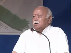 Read more about the article USCIRF ने RSS पर प्रतिबंध की मांग की, भागवत के अमेरिका दौरे से पहले बढ़ी हलचल